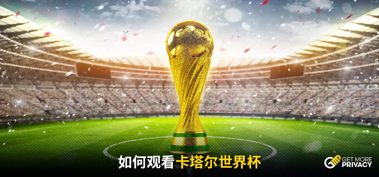 赛中并不是